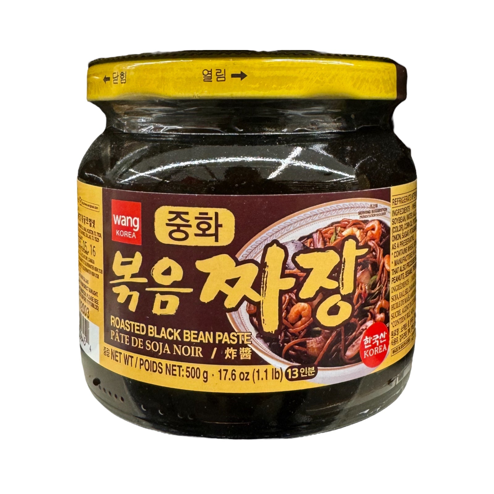 Buy Wang Korea Roasted Black Bean Paste 17.6 oz Online