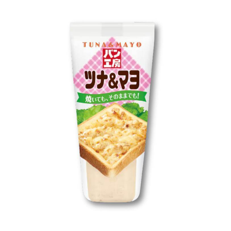Kewpie Bakery Bread Spread – Tuna & Mayo