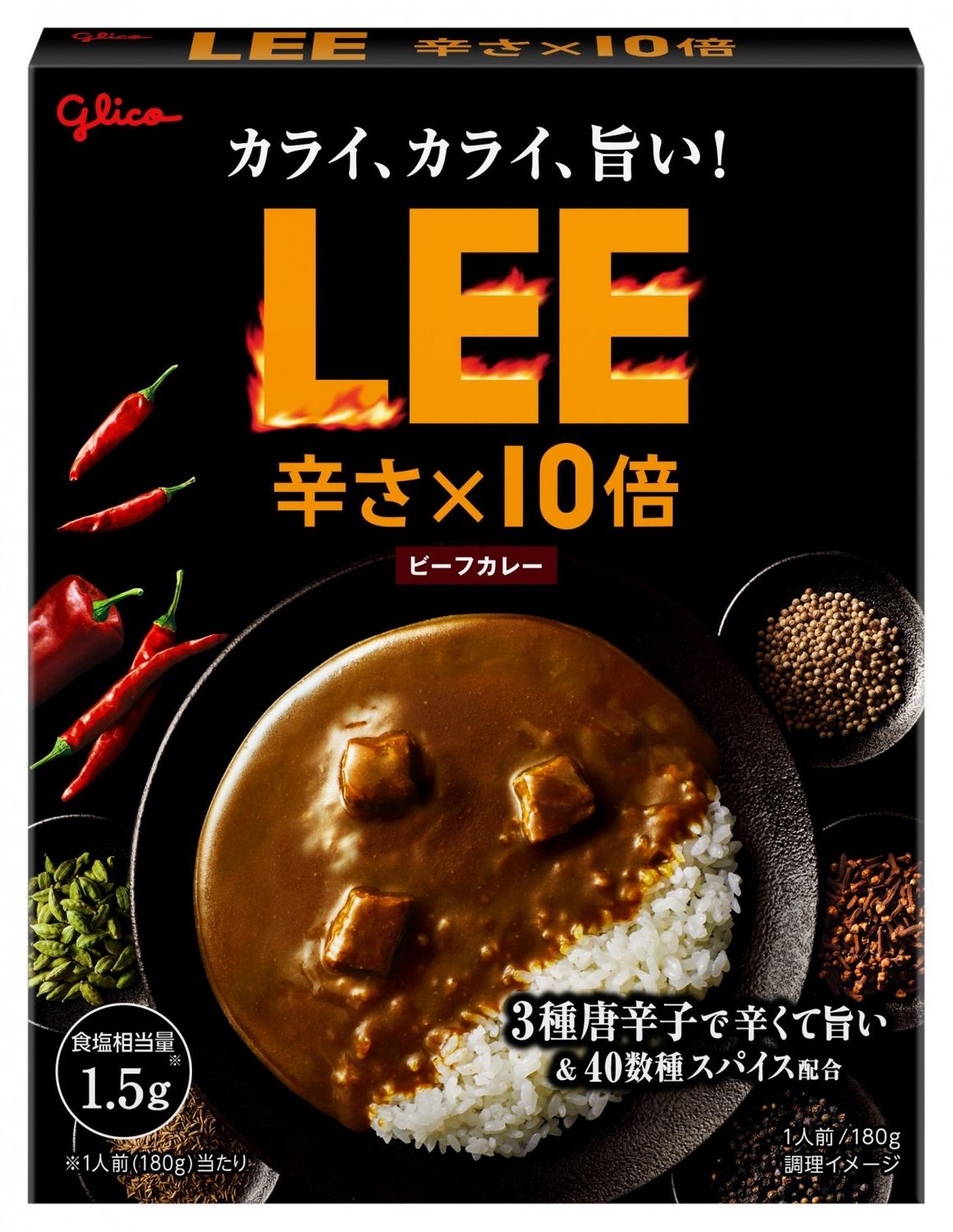 Glico “LEE Beef Curry” Extra Hot X10, Retort pack, 180g