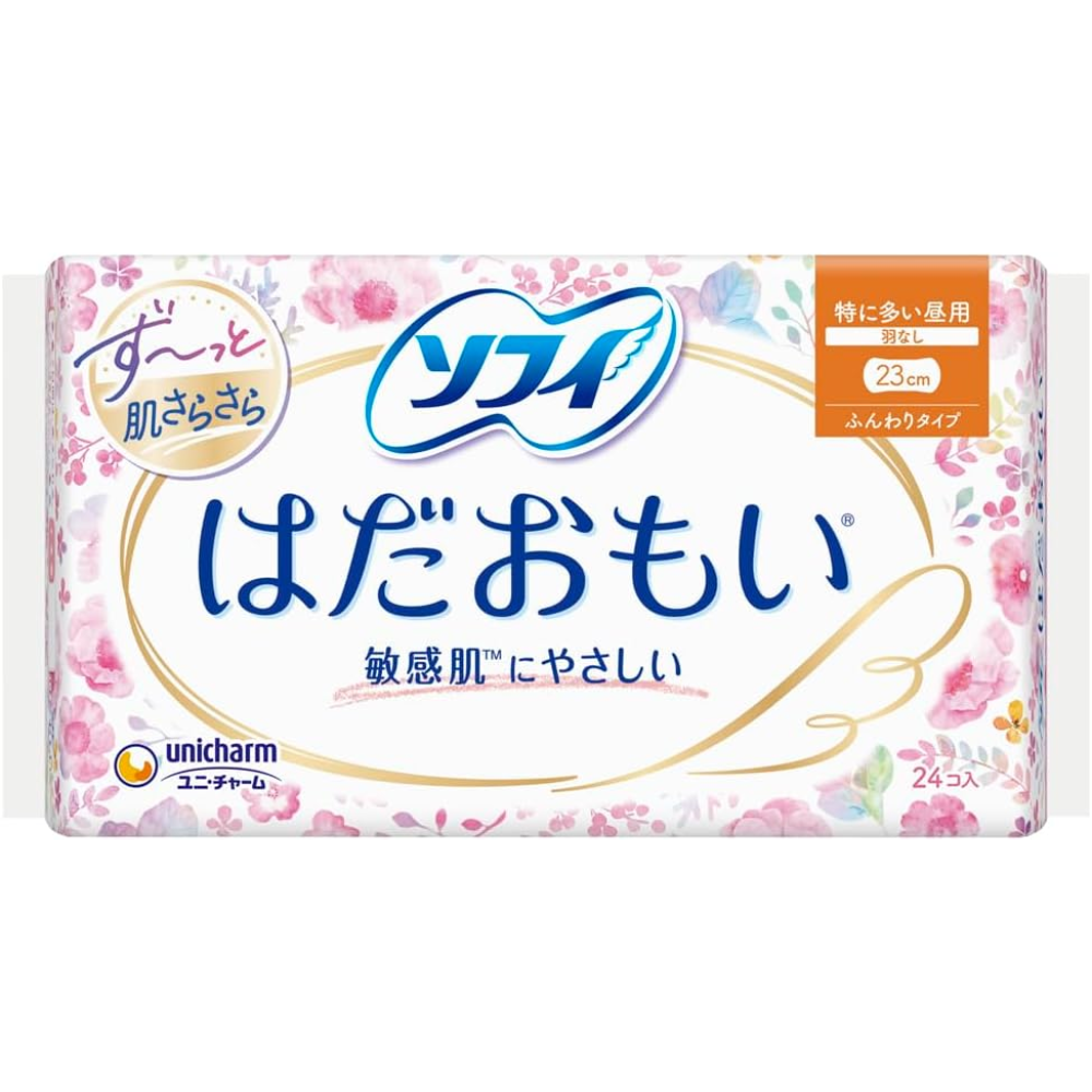 Sofy Hadaomoi Sanitary Napkins – Day Use for Heavy Flow – No Wings – 24 Pads – Made in JAPAN – Tokyo Sakura Mall