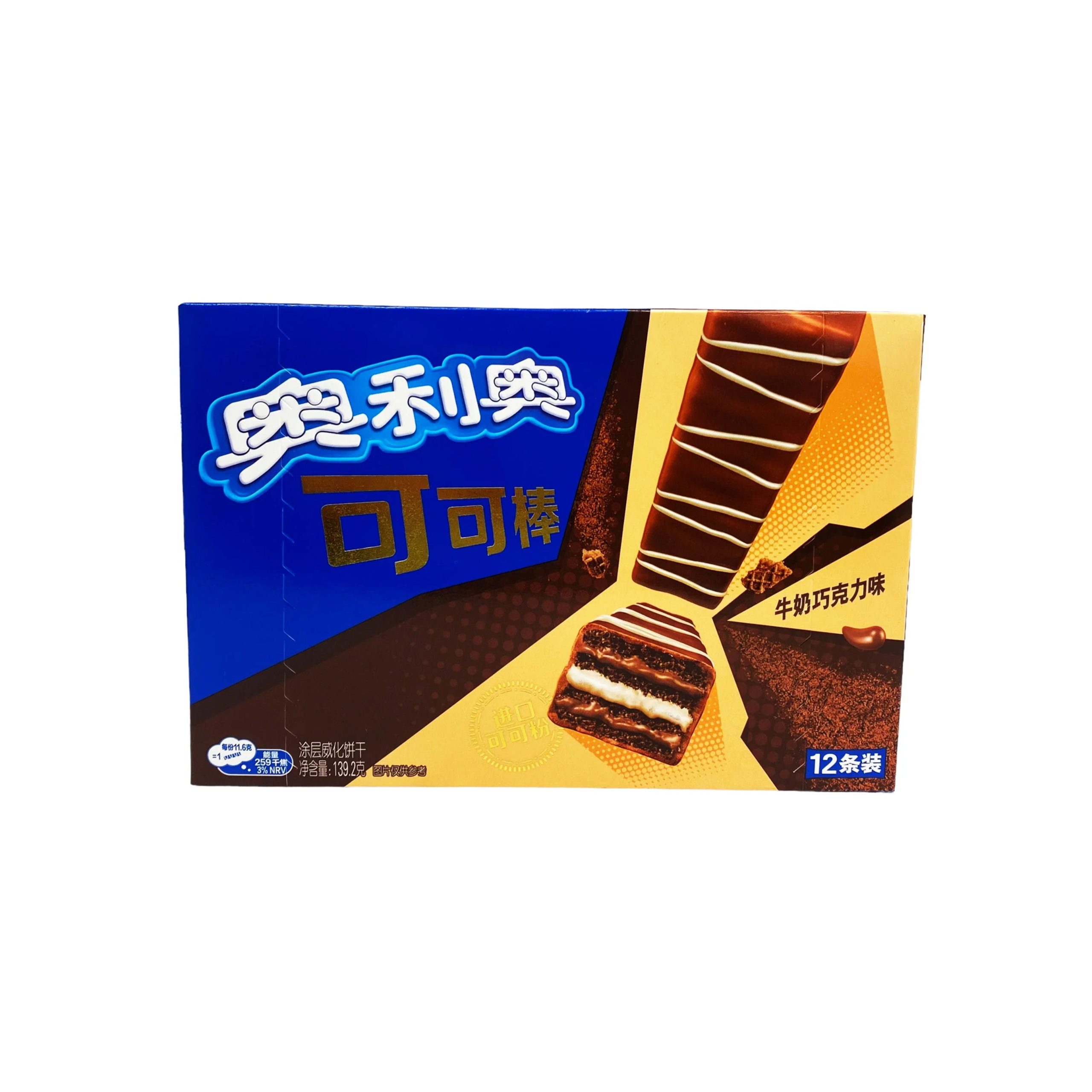 Oreo Chocolate Stick – Milk (China)