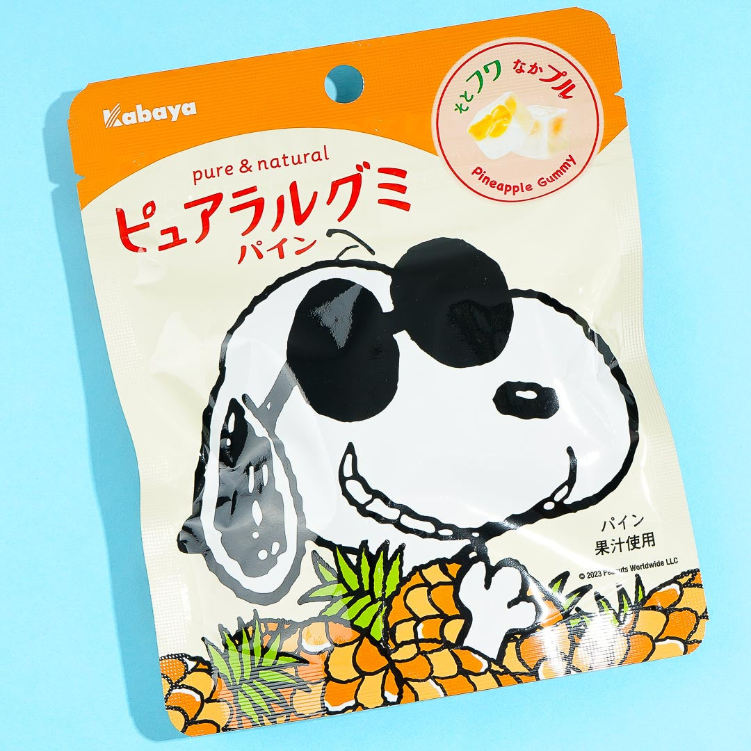Kabaya x Snoopy Pureral Gummy – Pineapple