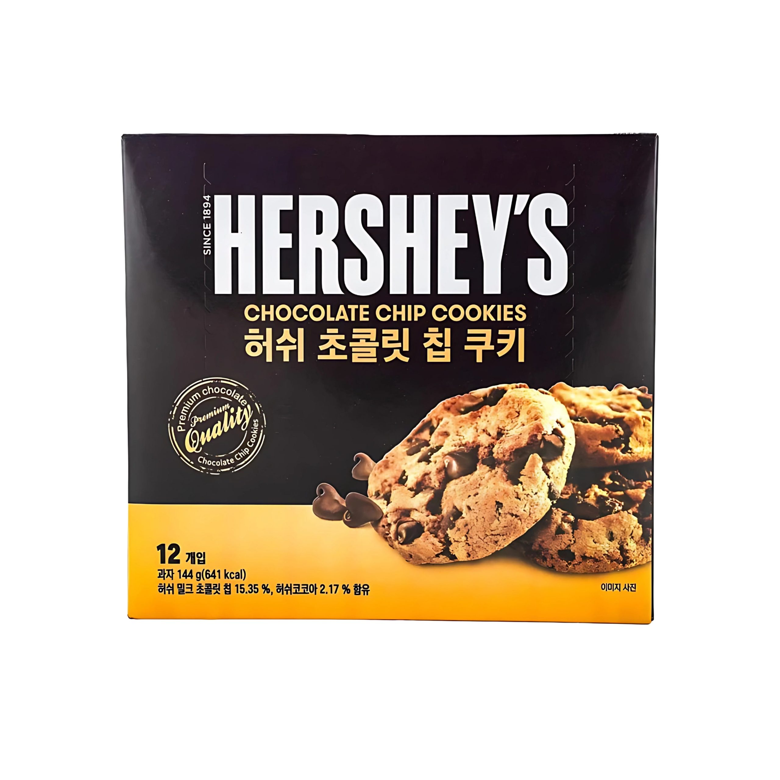 Hershey’s Chocolate Chip Cookie (Korea)