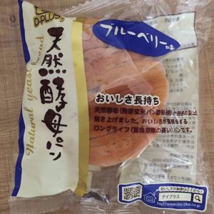 D-Plus “Blueberry flavor, Soft Pan”