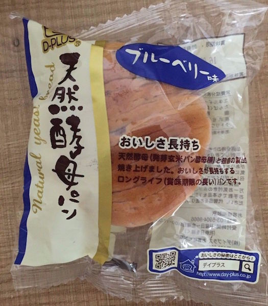 D-Plus “Blueberry flavor, Soft Pan”