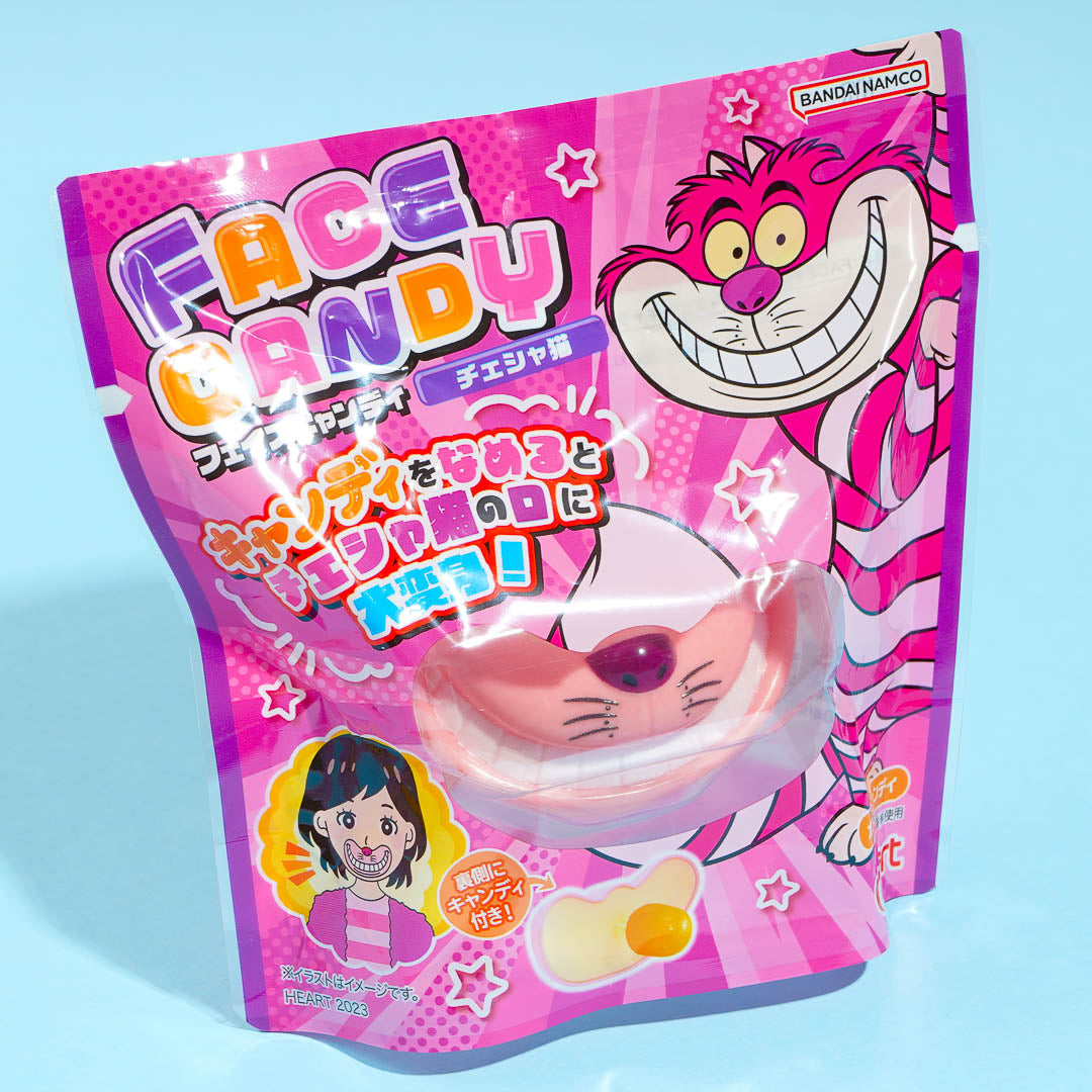 Cheshire Cat Face Candy