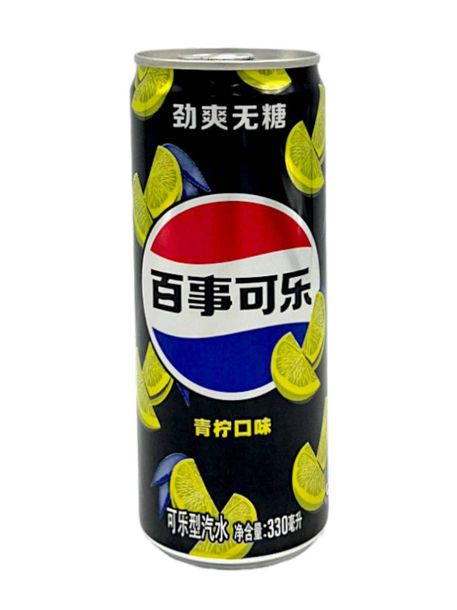 Pepsi Lime – Zero Sugar