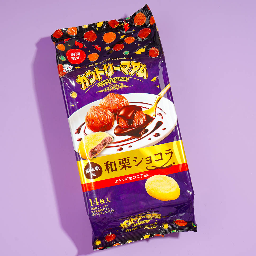 Country Ma’am Cookies – Waguri Chocolate