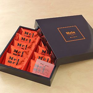 The Tailor, Chocolate Couture, 8 pcs