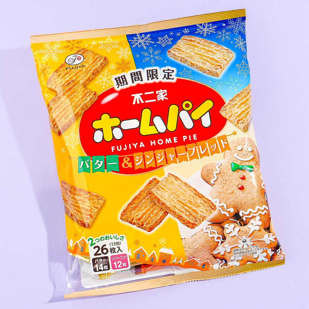 Fujiya Home Pie Family Bag – Butter & Gingerbread