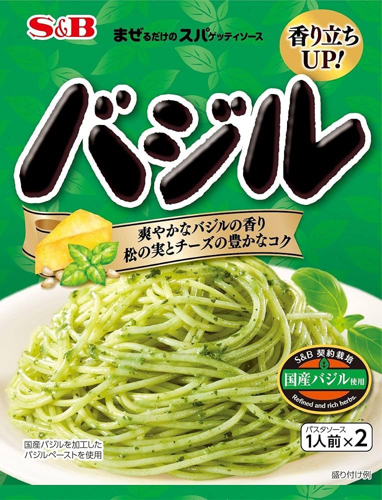 S&B, Spaghetti Sauce, Mazerudake, Basil, 48g