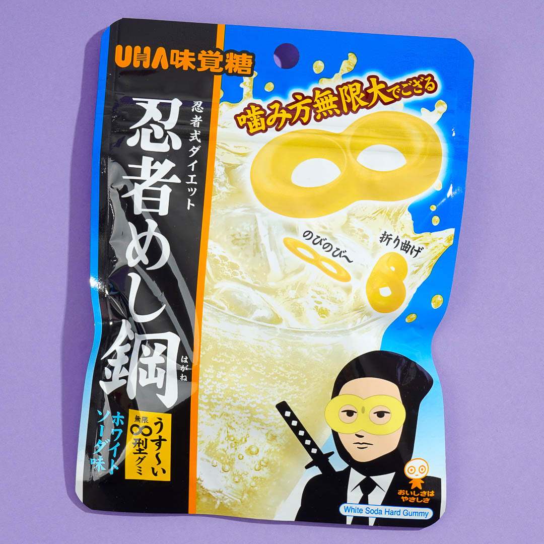 UHA Mikakuto Ninja Meshi Steel Gummy – White Soda