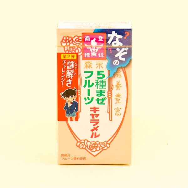 Morinaga Milk Caramel Candy – Mixed Fruit
