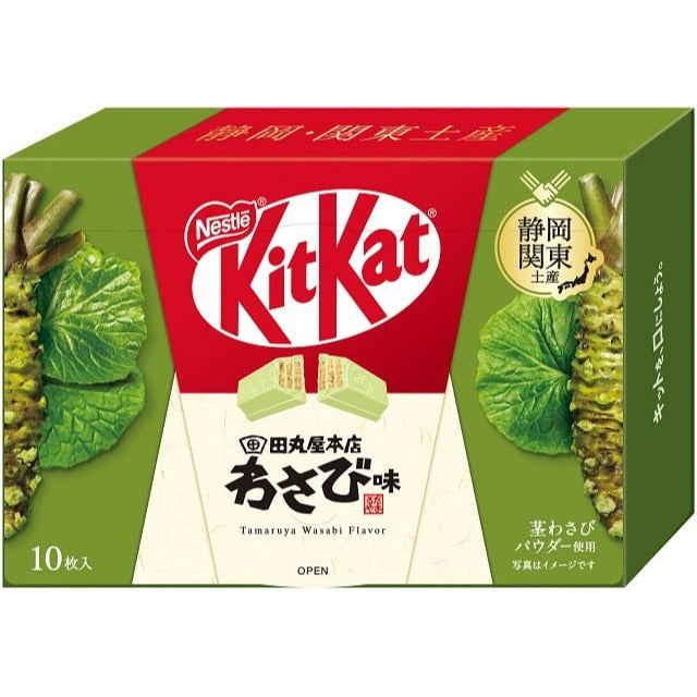 Kit Kat Mini Japan Shizuoka Limited Edition Tamaruya Wasabi Flavor – Tokyo Sakura Mall