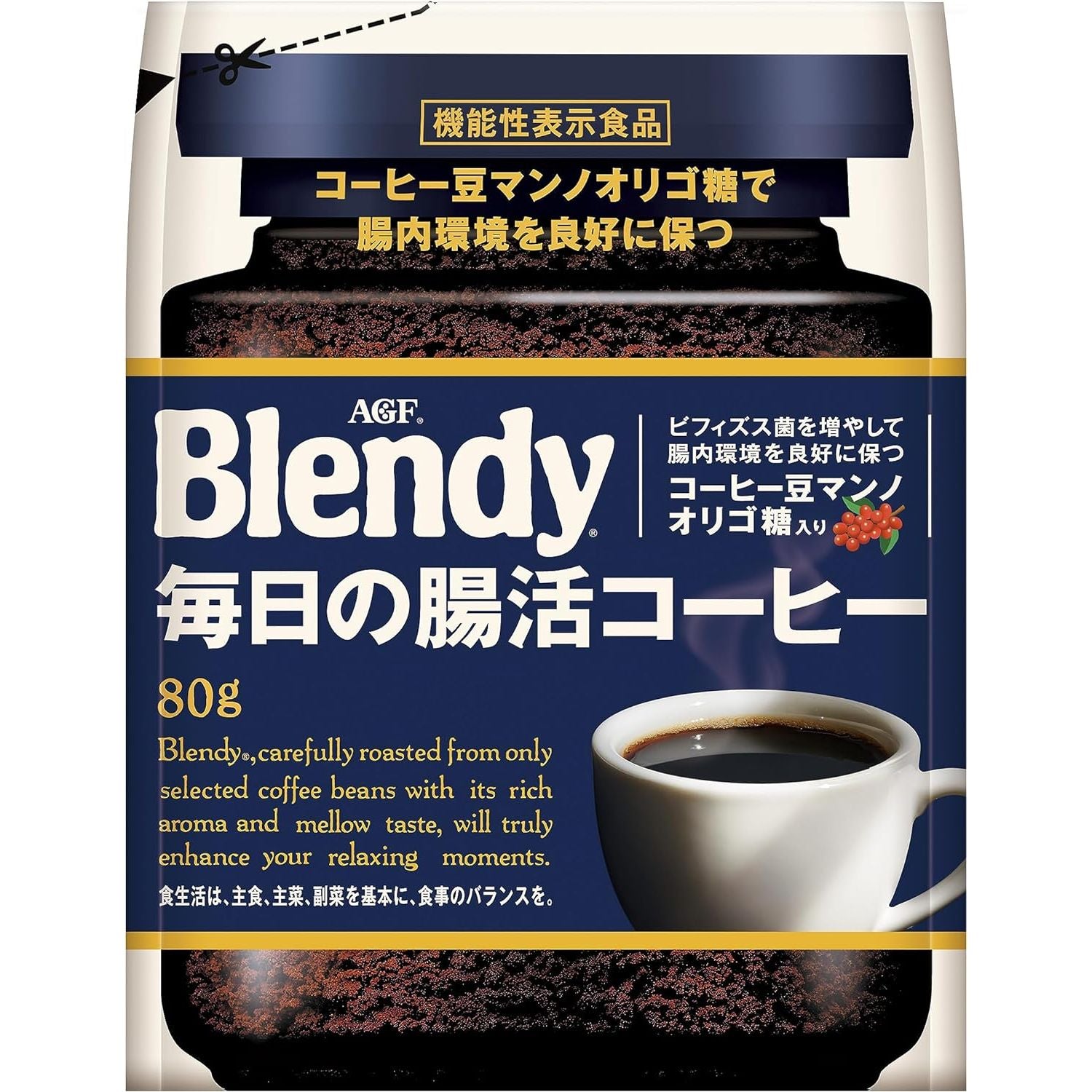 AGF Blendy Everyday Coffee Bag 80g Instant Coffee Made in JAPAN – Tokyo Sakura Mall