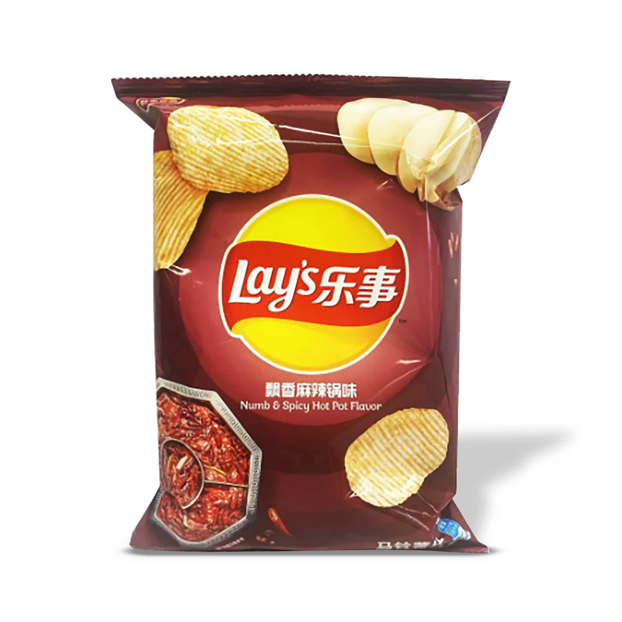 Lay’s Potato Chips: Numbing Spicy Hot Pot