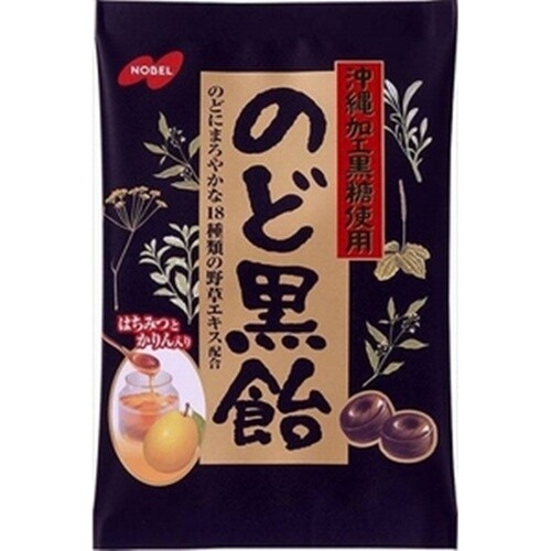 Nobel, Hard Candy, Nodokuroame, Brown Sugar & Honey, 130g