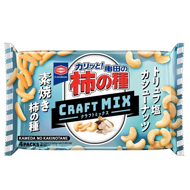 Kameda “Kakinotane, Craft Mix” Truffle Salt, Cashew nuts, 70g