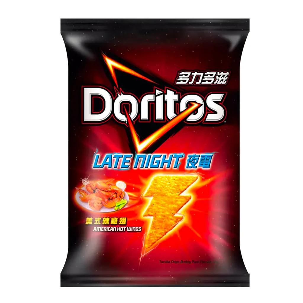 Doritos Late Night American Chicken wing 48g – TAIWAN (Case of 12)