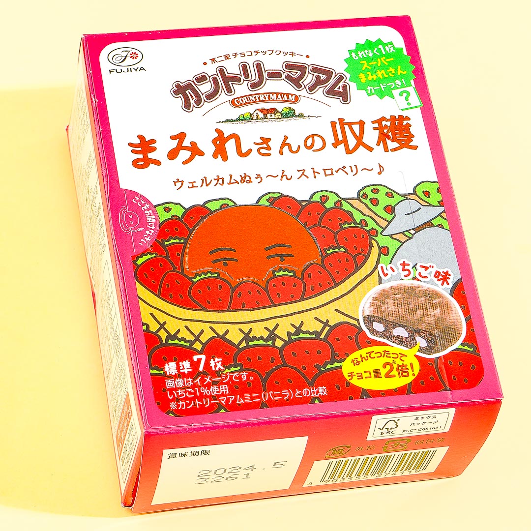 Country Ma’am Mamire’s Harvest Cookies – Strawberry Chocolate