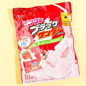 Black Thunder Mini Bars Pack – Strawberry