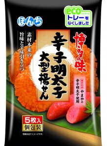 Bonchi “Karashi Mentaiko” Rice Cracker, 5pc in 1 bag,
