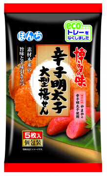 Bonchi “Karashi Mentaiko” Rice Cracker, 5pc in 1 bag,