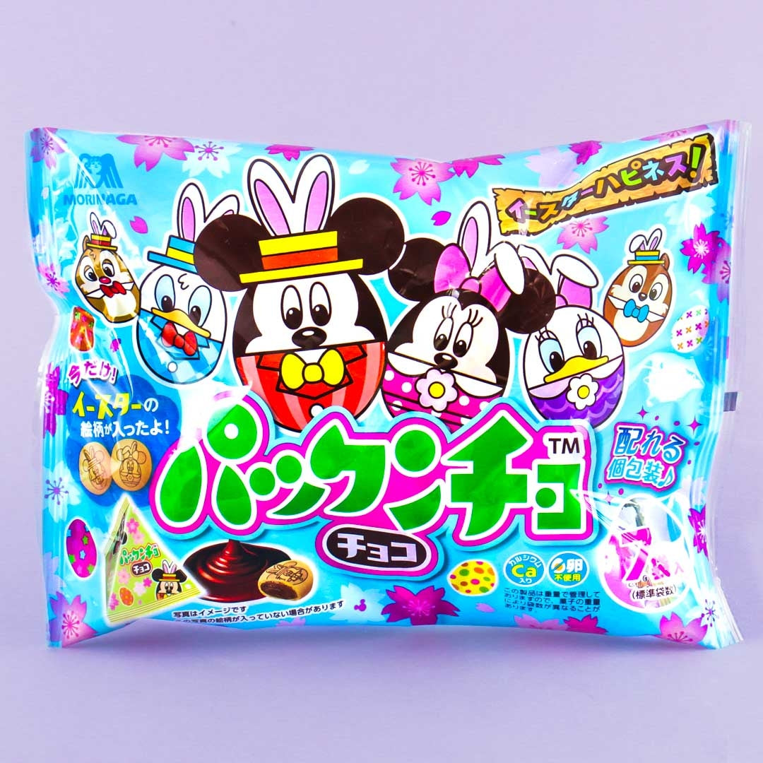 Disney Easter Pakkuncho Choco Biscuit Multi-Pack – 7 pcs