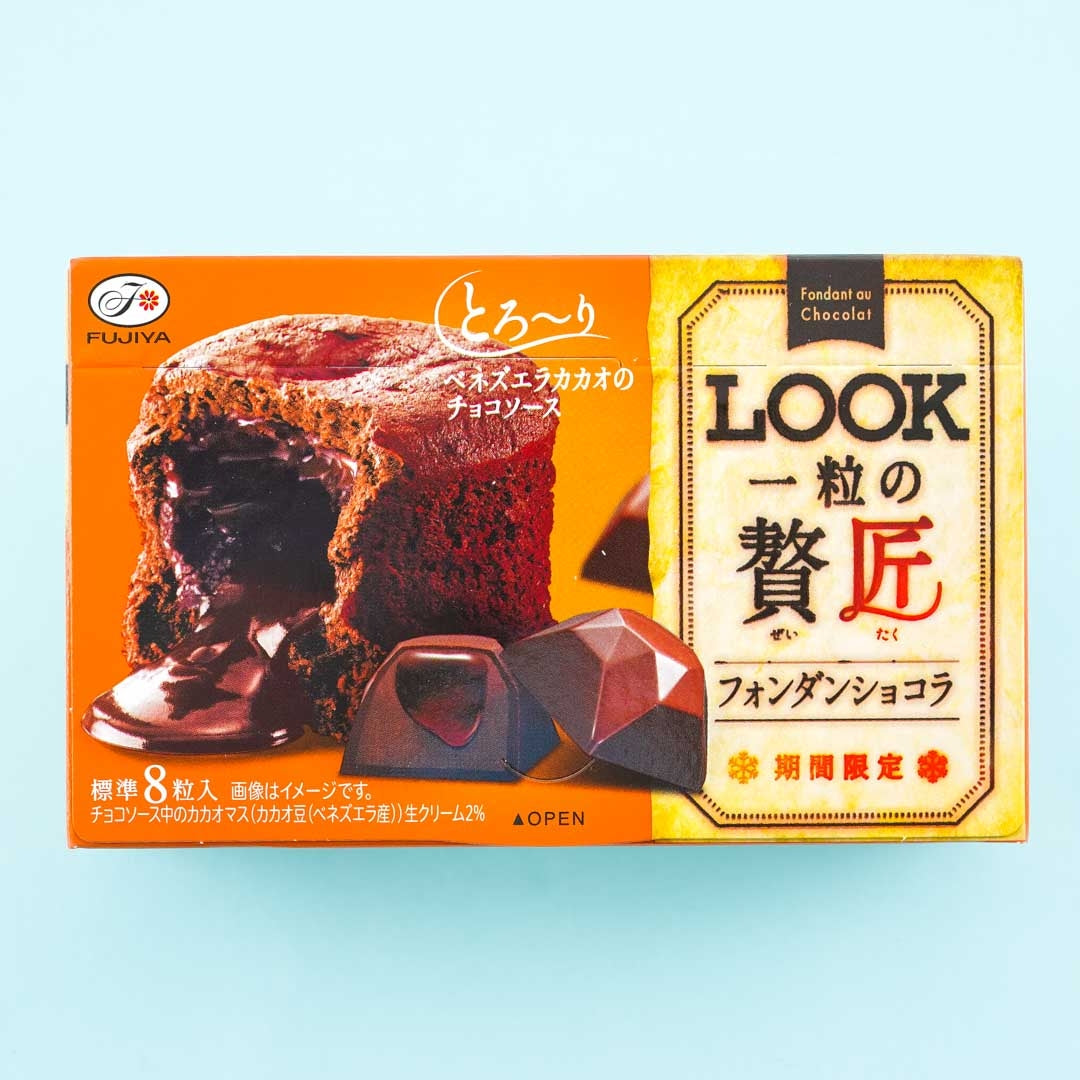 Look One Luxury Chocolate – Fondant Chocolat