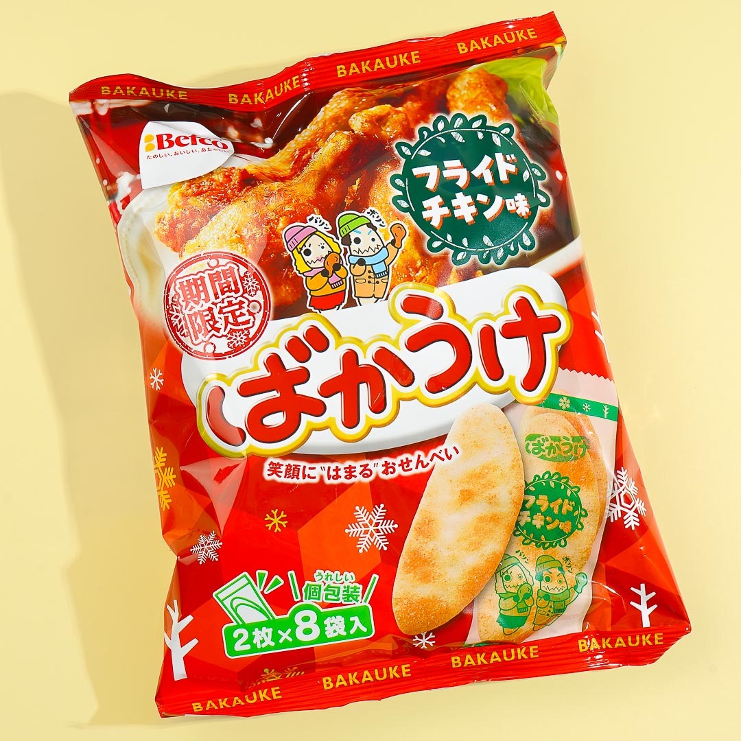 Befco Kuriyama Bakauke Rice Crackers – Fried Chicken