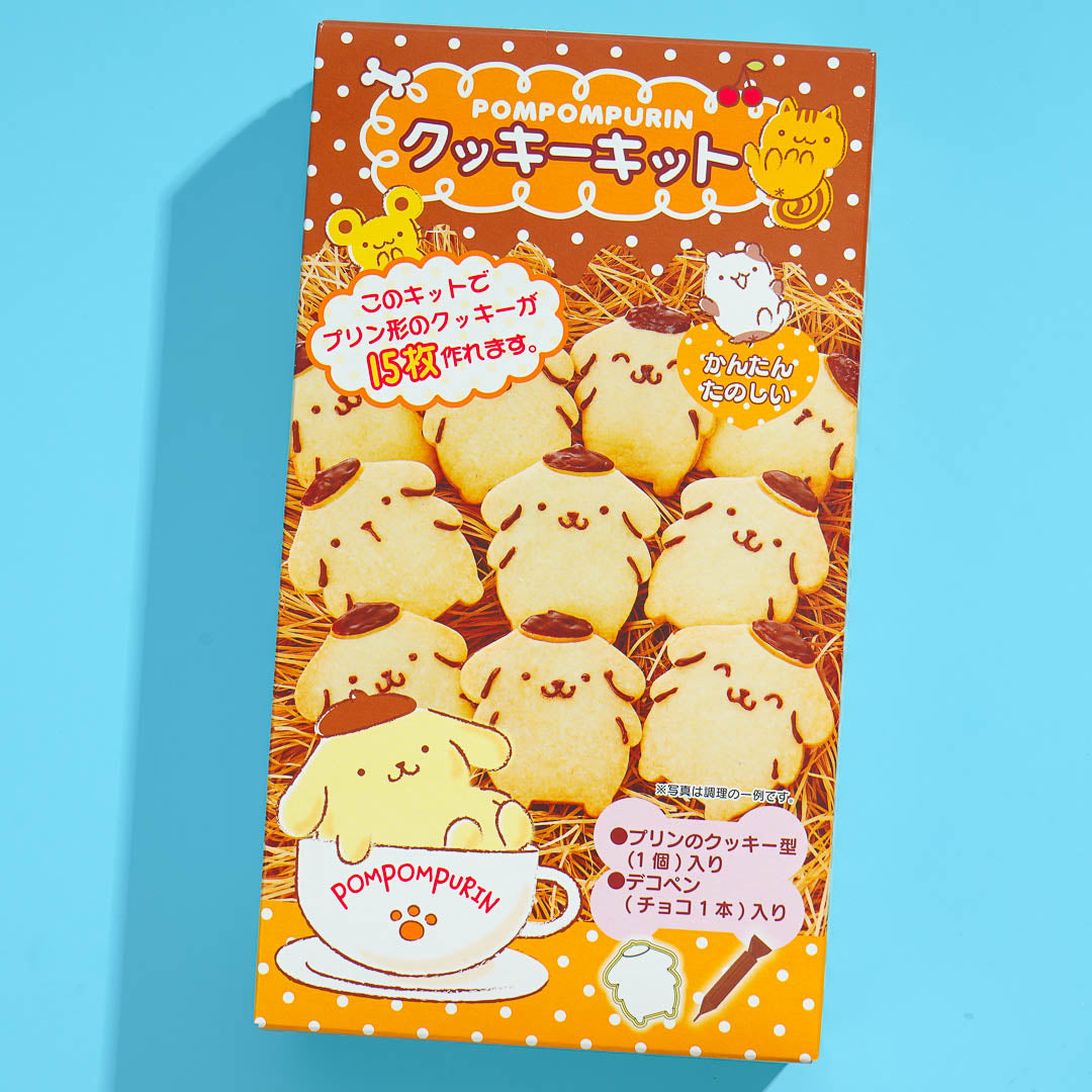 Pompompurin DIY Cookie Kit