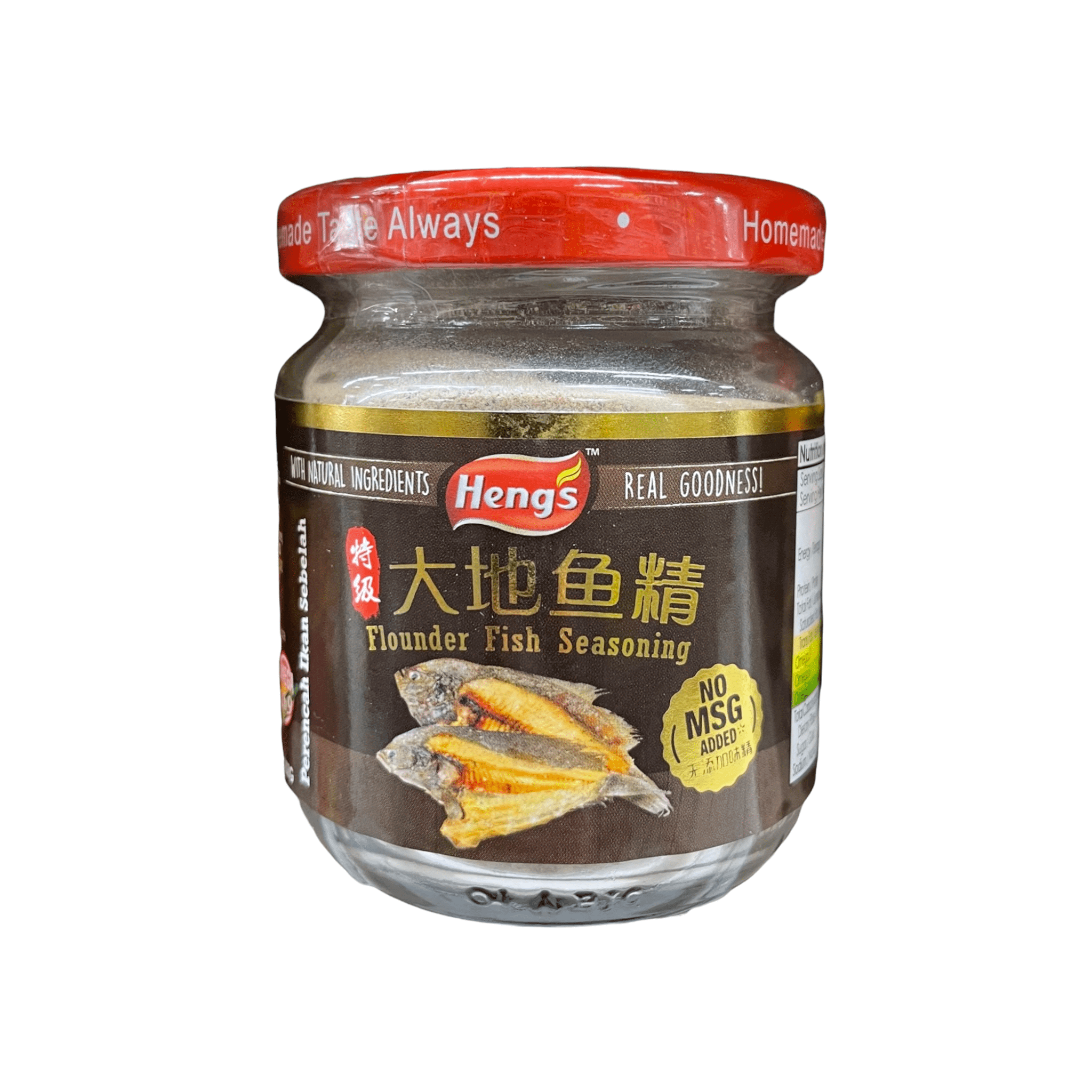 Heng’s Flounder Fish Seasoning