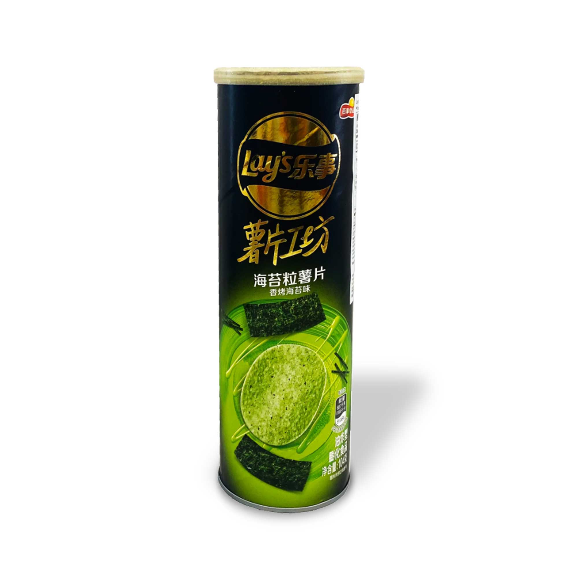 Lay’s Craft Potato Chips: Roasted Seaweed