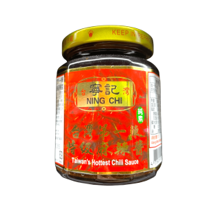 NING CHI Taiwan’s Hottest Chili Sauce