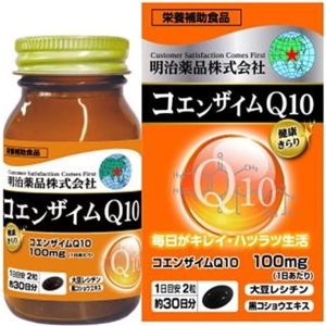Special Sale! Kenko Kirari Coenzyme Q10 – 60 Tablets (2 tablets daily) Made in JAPAN – Meiji Yakuhin