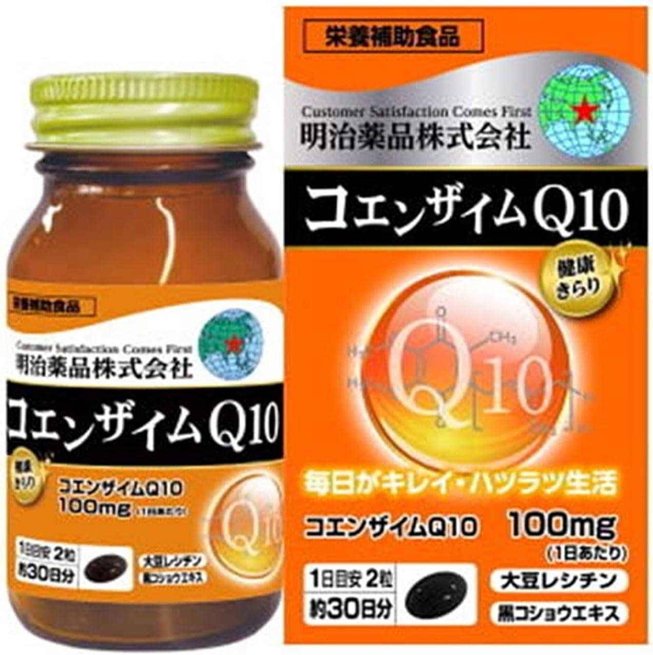 Special Sale! Kenko Kirari Coenzyme Q10 – 60 Tablets (2 tablets daily) Made in JAPAN – Meiji Yakuhin