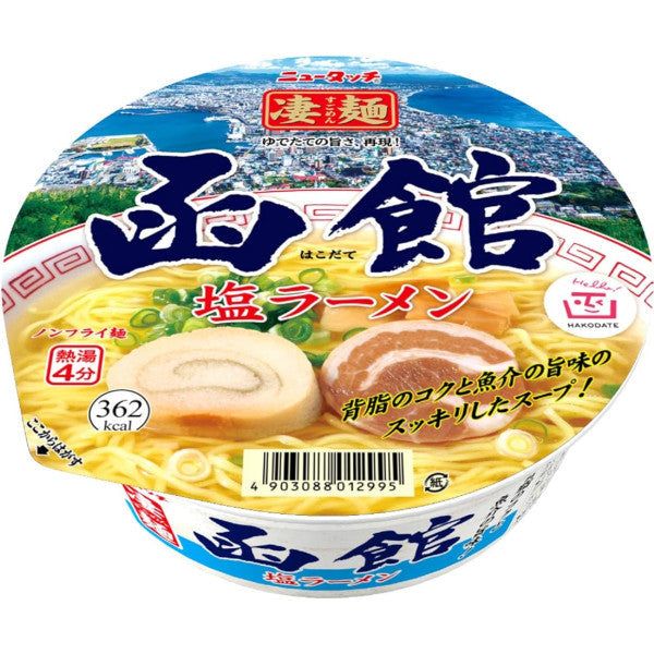 New Touch Sugomen Delicious Hakodate Salt Instant Noodle Ramen – Tokyo Snack Land