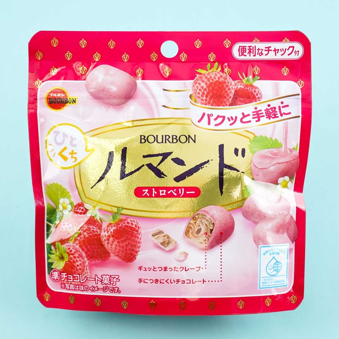 Bourbon Mini Lumonde Crepe Cookies – Strawberry