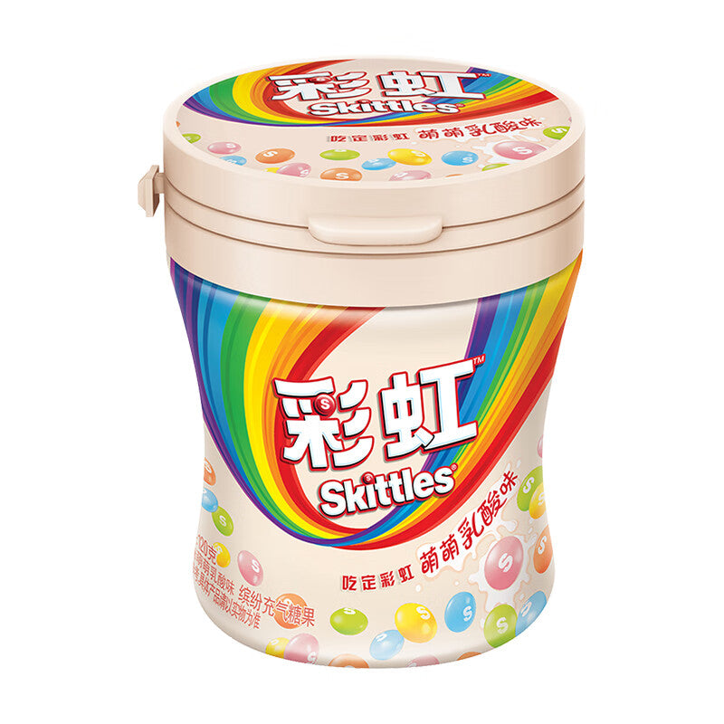 Skittles Yogurt Hard Candy Cans