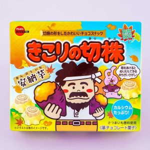 Bourbon Kikori No Stump Chocolate Snacks – Anno Imo