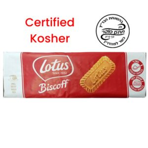 Lotus Biscoff Kosher Caramelized Cookies, Vegan Friendly, 250g