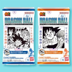 Dragon Ball 40th Anniversary Wafer with Sticker