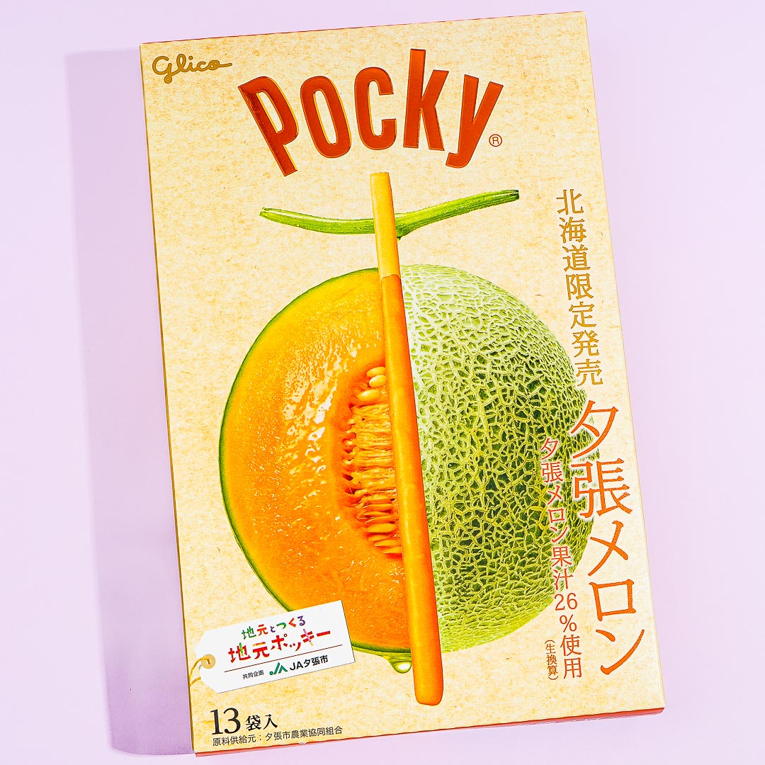 Giant Pocky Biscuit Sticks – Yubari Melon