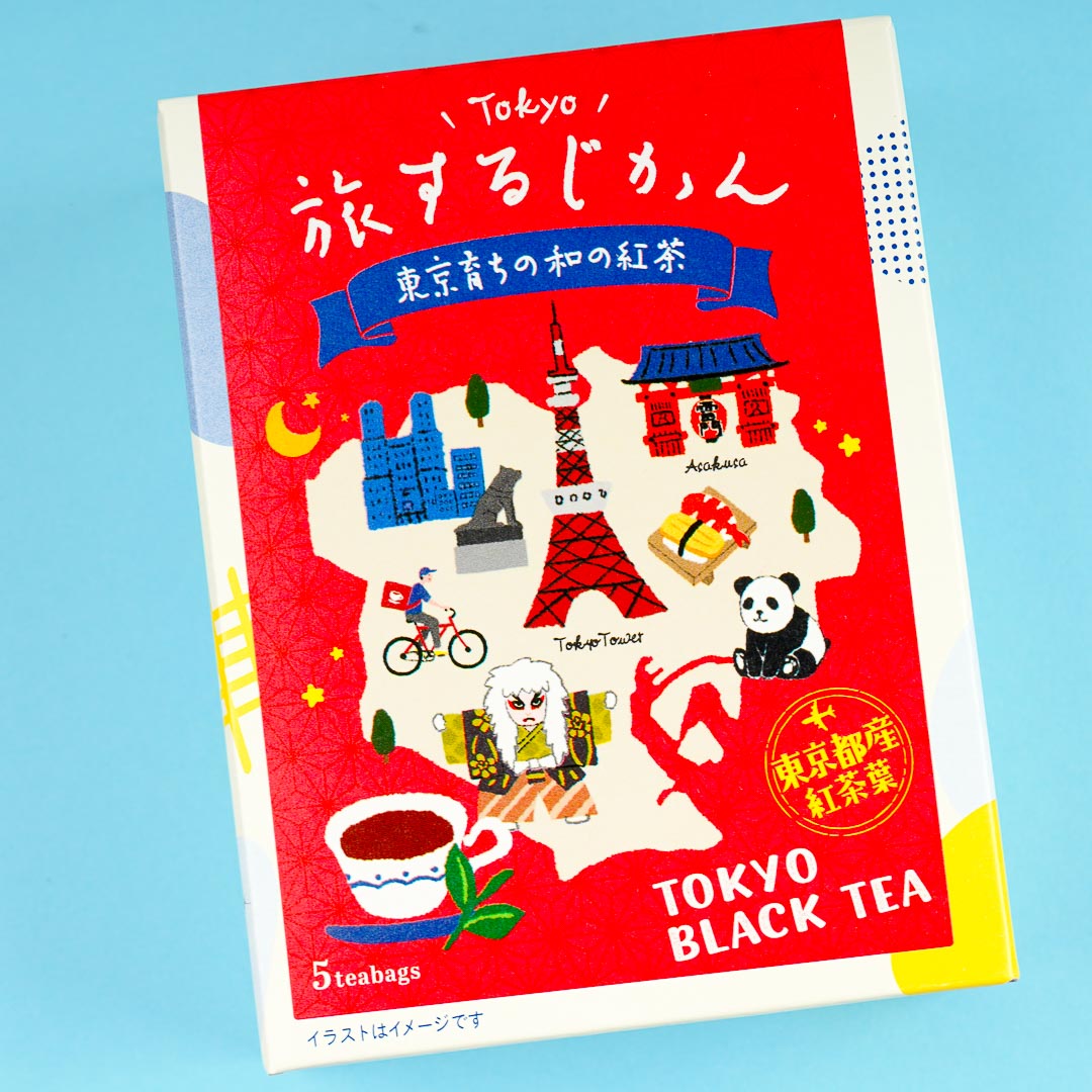 Tea Boutique Travel Time Tokyo Black Tea