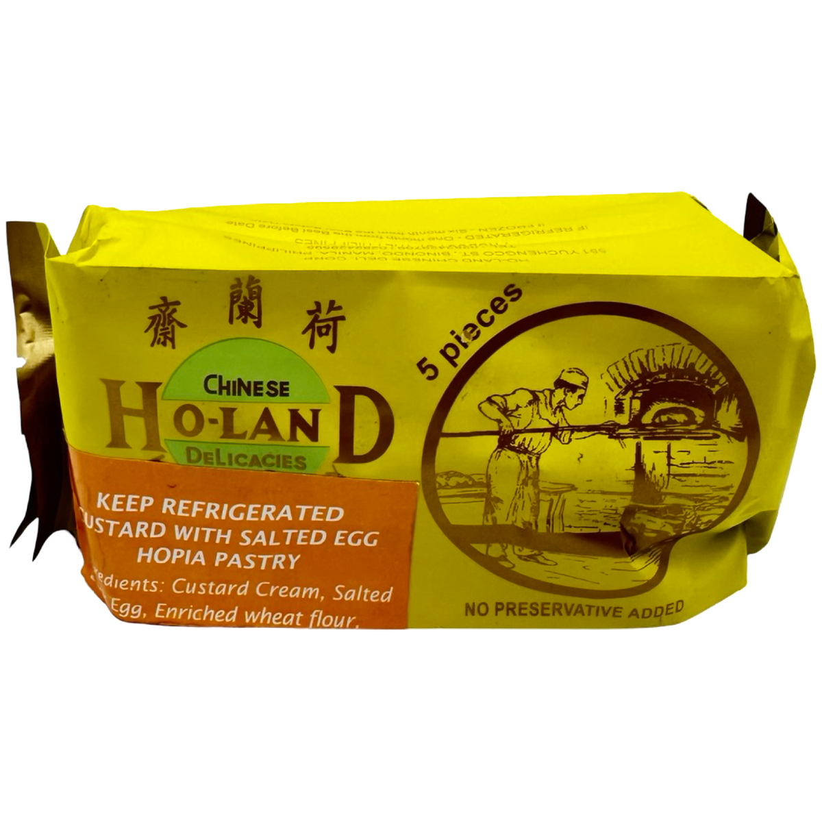 Ho-Land – Hopia and Bakery – Chinese Delicacies – Custard with Salted Egg Pastry (FROZEN) – 5 Pieces – 8 OZ