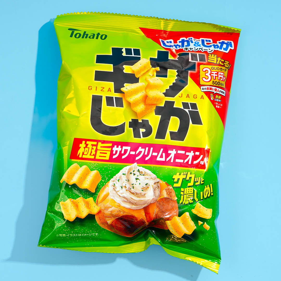 Tohato Giza Jaga Potato Chips – Sour Cream & Onion