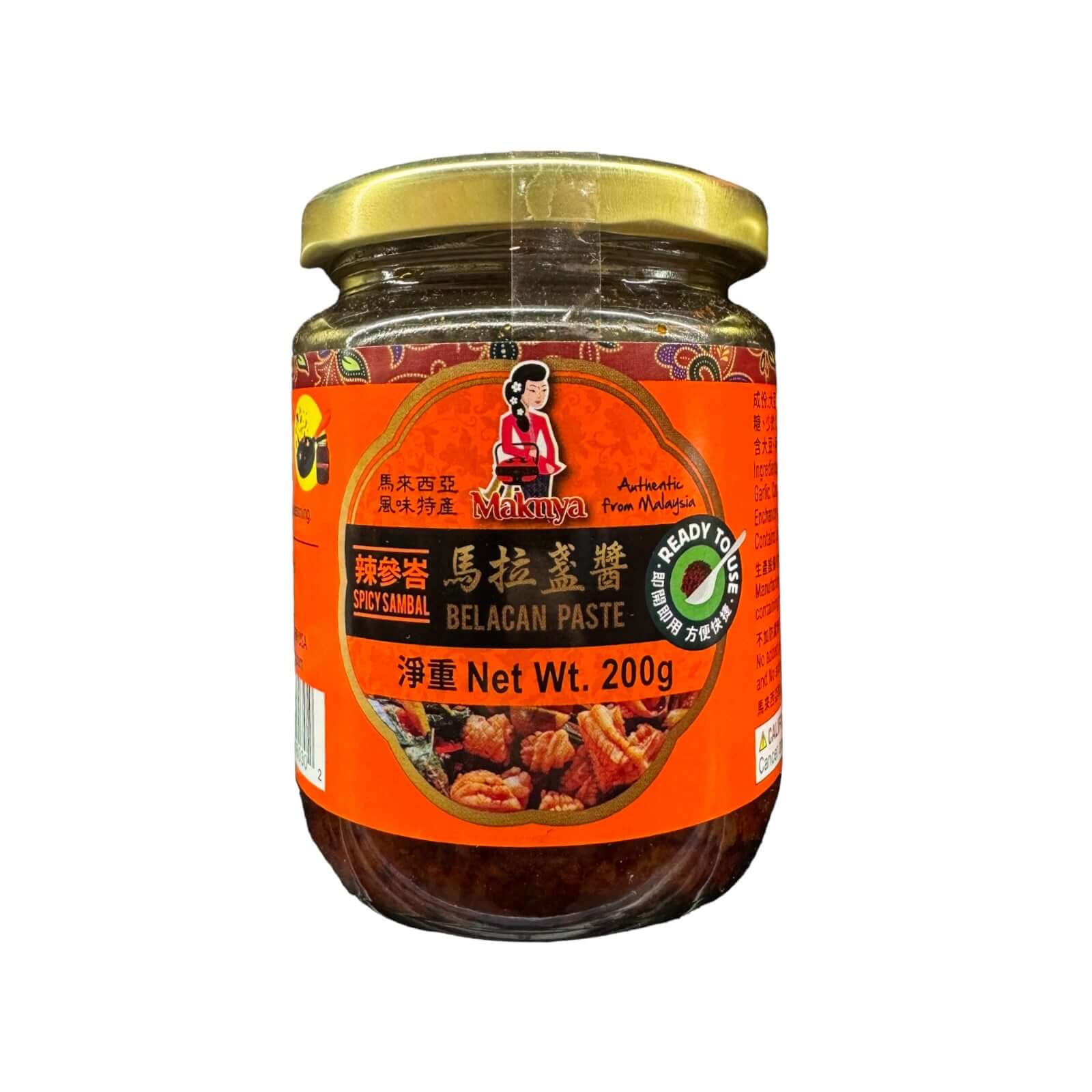 Maknya Spicy Sambal Belcan Paste