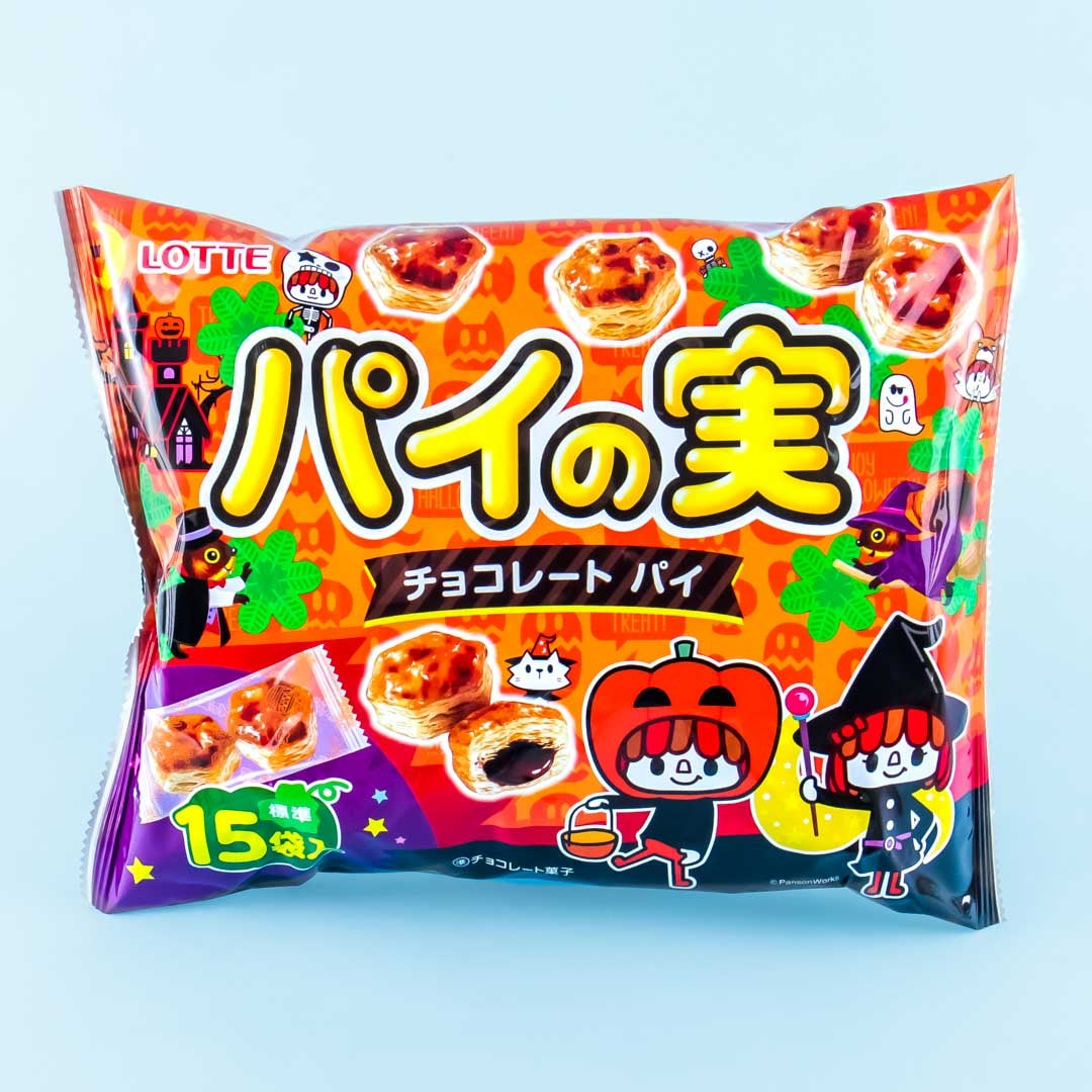 Lotte Enjoy Halloween Pie Share Pack – 15 pcs