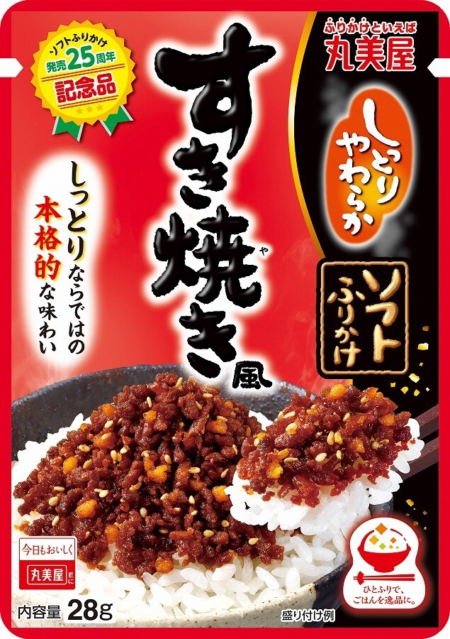 Marumiya “Soft Furikake, TSukiyaki” 28g