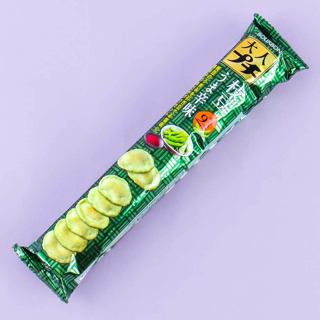 Bourbon Otona Petit Rice Crackers – Spicy Edamame